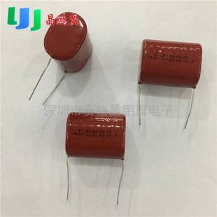 29脚距37.5mm 68nF4000V尺寸39 灭鼠器CBB80高压薄膜电容683J 3KV