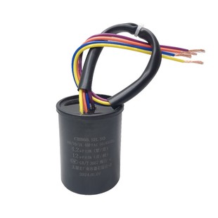 12uf 4.2UF 5uf 450V 半自动双桶洗衣机启动电容器 CBB60 4线