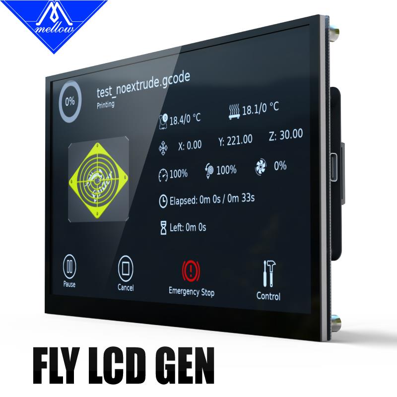 FLY LCD43/50/70 显示屏触摸屏可更换核心DIS/Hdmi 3D打印机屏幕