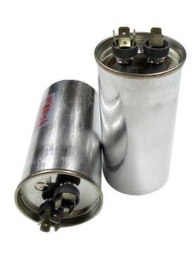 Nr空调启动电容器Cbb65A-1防爆450V 20/25/30/35/40/45/50/60/70U