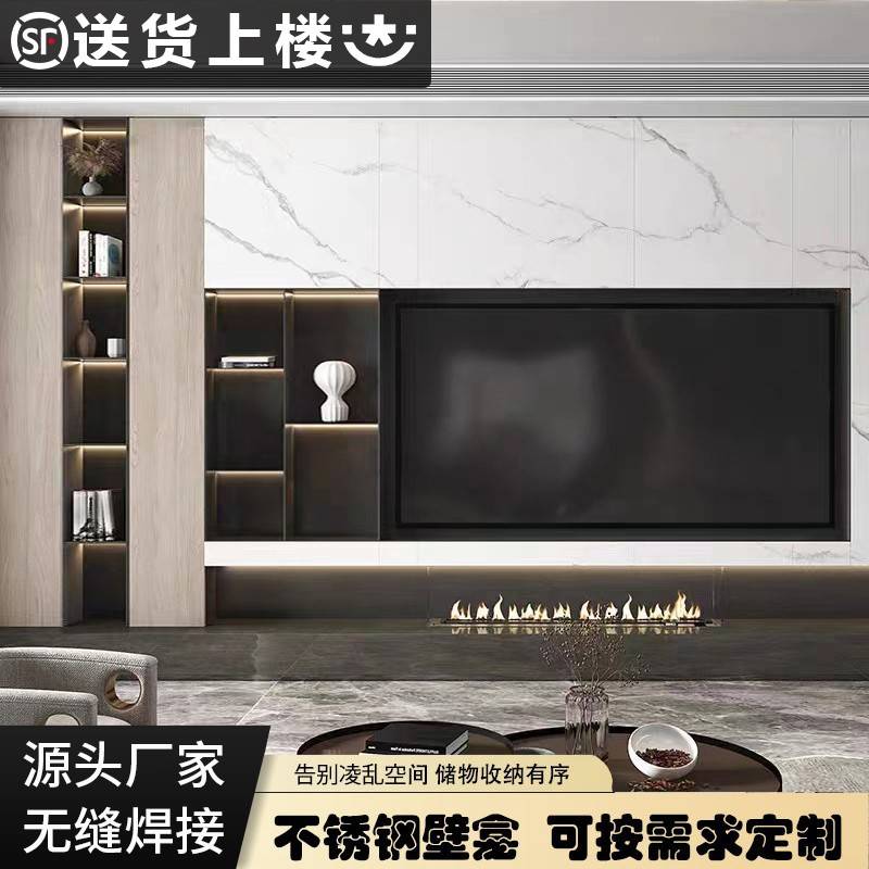 不锈钢电视壁龛背景墙内嵌框7585寸壁龛嵌入式实心钢板铝板展示柜
