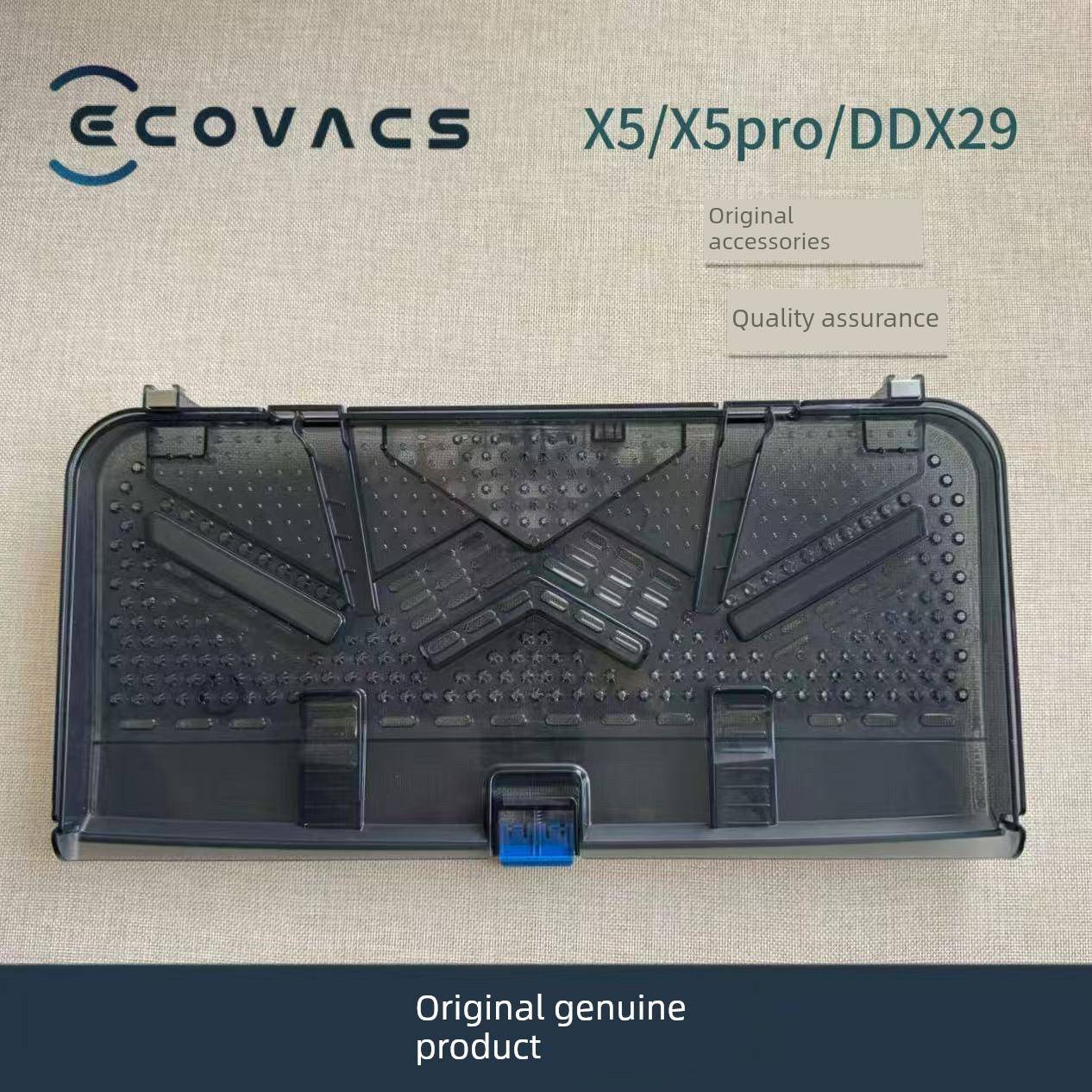 Ecovacs扫地机器人X5/X5Proplus/Ddx29配件过滤器可拆卸底座污水