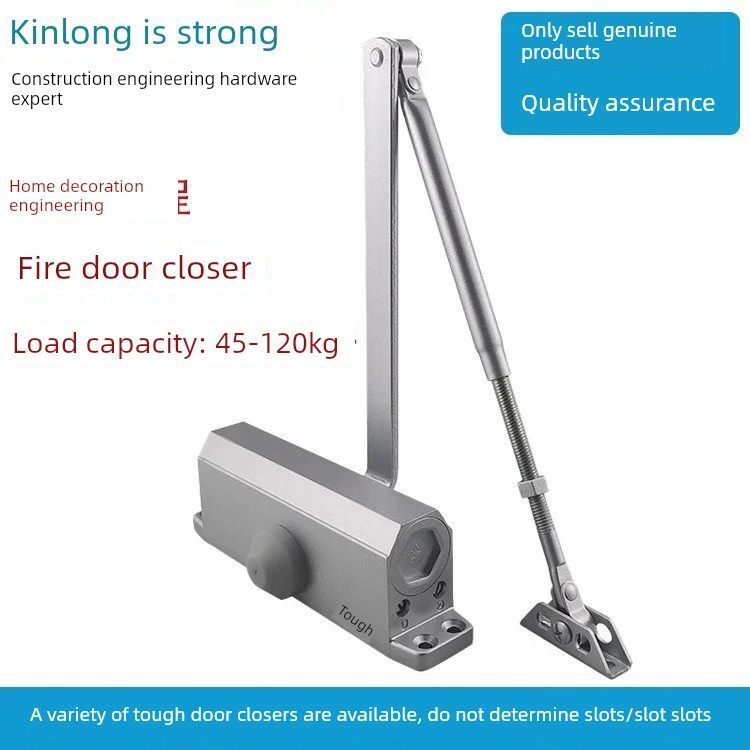 坚朗闭门器B103家用中号65KG无定位B104防火门自动缓冲关门器B415