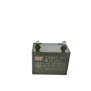 中性优势老板抽油烟机5Uf电容器抽油烟机插入电容器抽油烟机与线