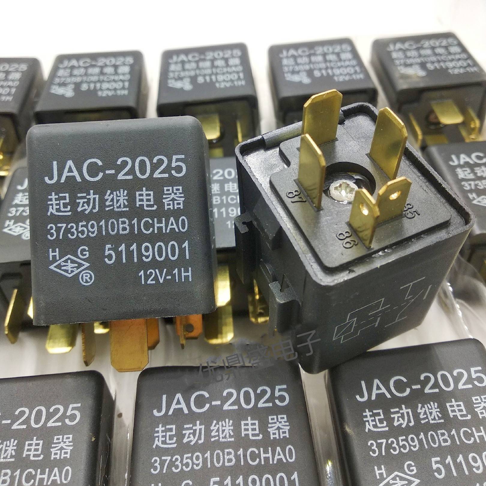 江淮JAC-2025 起动启动马达继电器 3735910B1CHA0 1H-12V 5119001