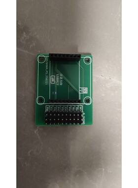 语音模块ASRPRO主板扩展板，只卖扩展板