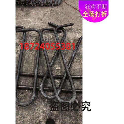 圆钢折弯圆钢冲压不锈钢弯钩折弯 钛加 挂钩弯艺非标件 五金