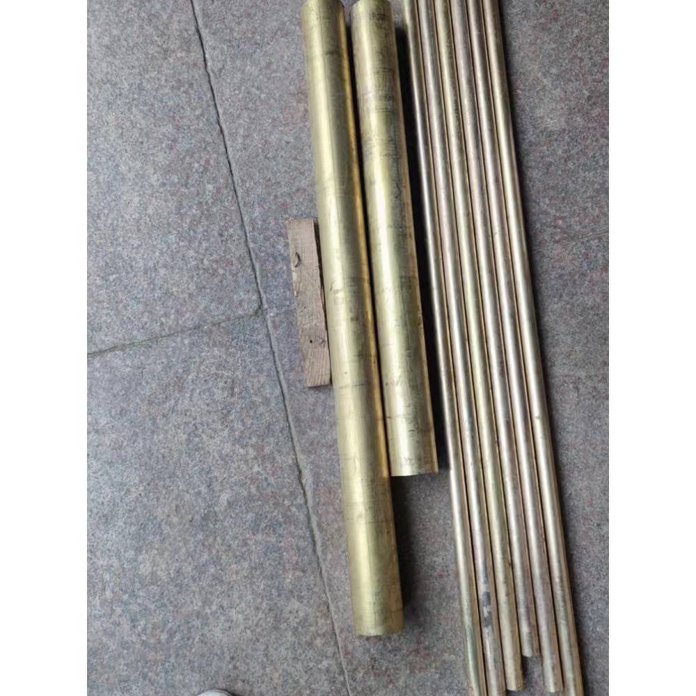 H59、H60、H62、H65、H68 H70 H75 H80黄铜棒 黄铜板 铅黄铜2-220