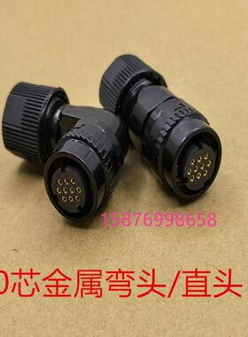 FANUC 连接器10芯 JN2DS10SL1-R 编码器侧接头 A06B-6114-K200