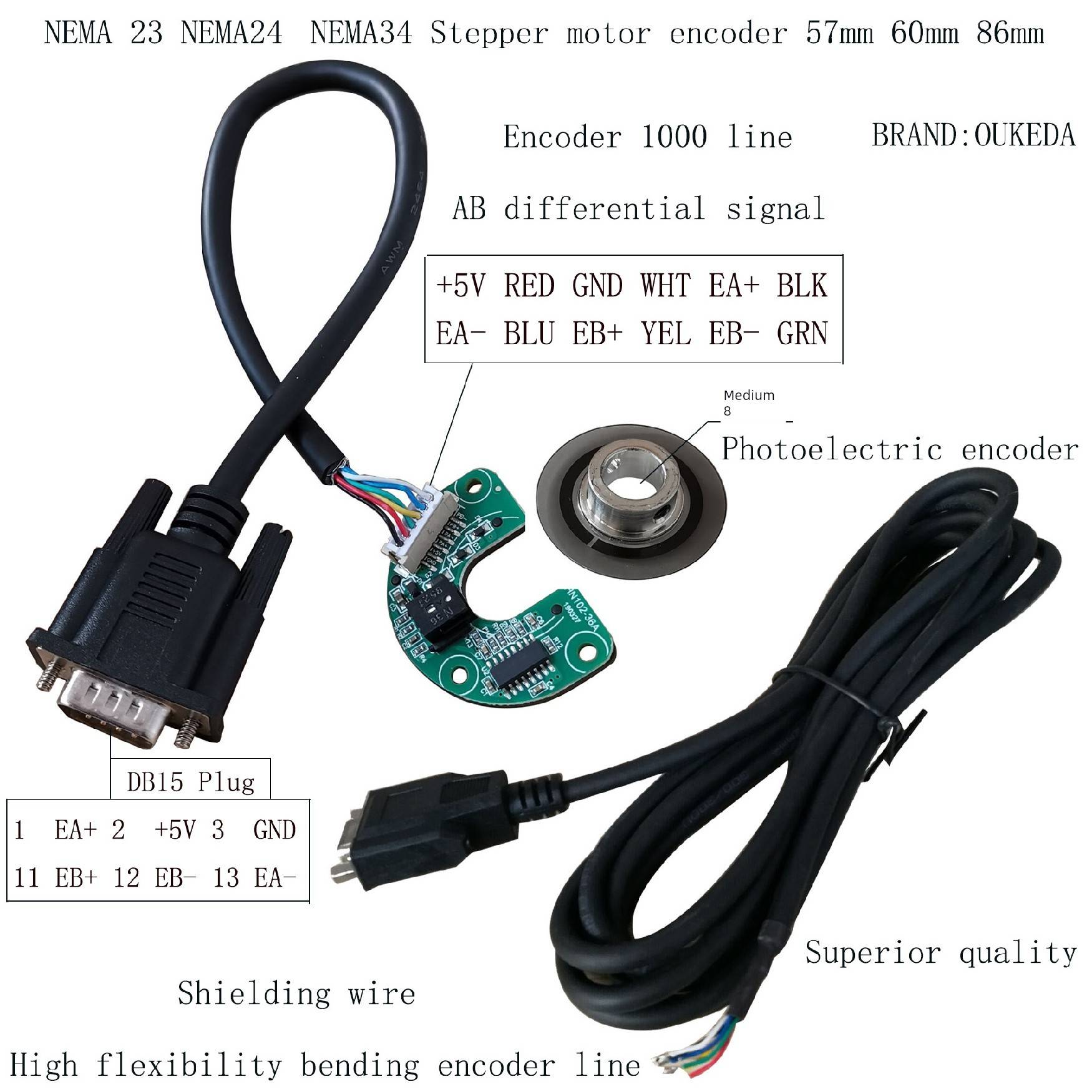 57/60/86步进电机编码器 DB15编码器转接头延长线 光电编码器