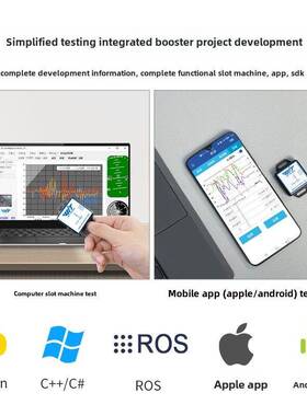 Vite智能九轴蓝牙陀螺仪传感器三轴加速度计角度磁场测量Bwt901Cl