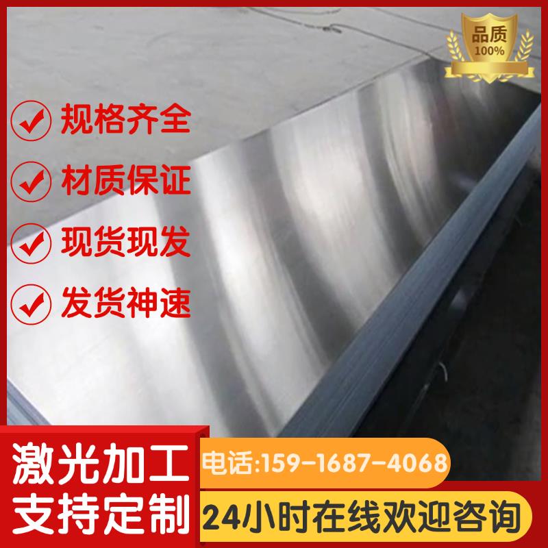 供应H59 H65 H62 H68 H70 H80 H85 H90 H96黄铜棒细黄铜黄铜管黄