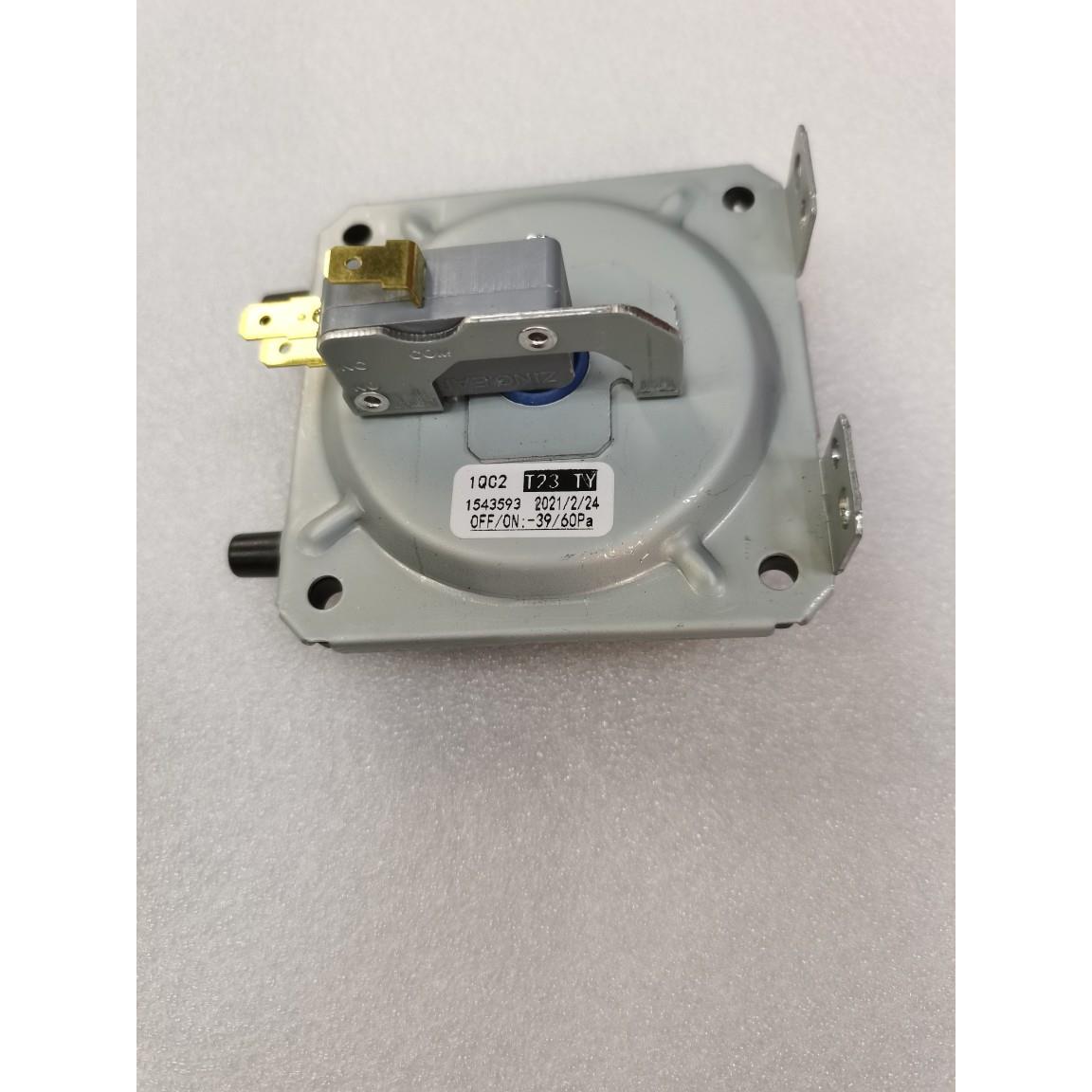 opaicn新飞各品牌燃气热水器风压开关传感器热水器配件适用通用型