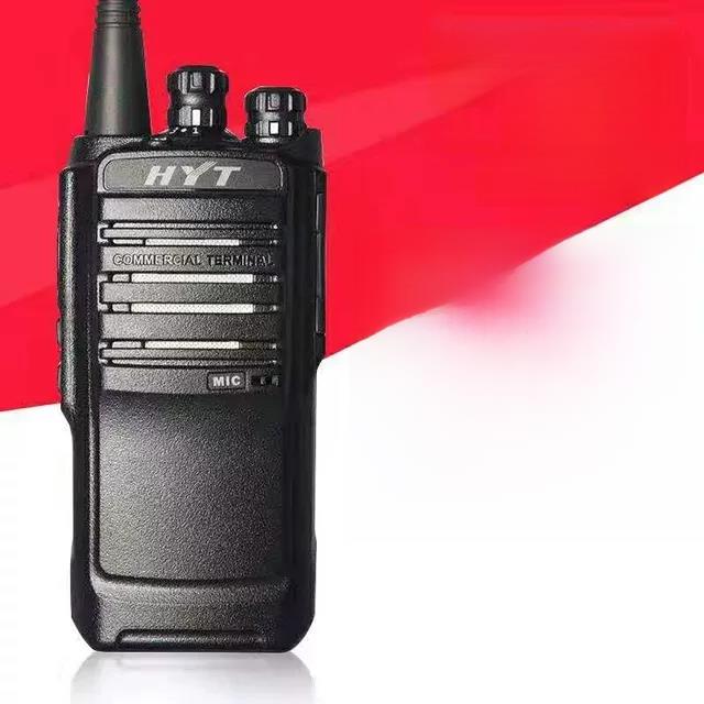 正品浩义通Hyttc500S对讲机hawiva Tc500S大功率手持对讲机