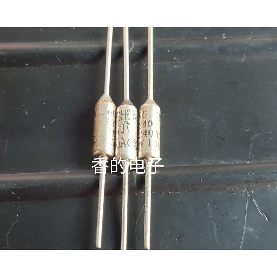 RYTF240℃度 250V 10A/16A 全新正品 温度保护管 保险丝管 熔断管