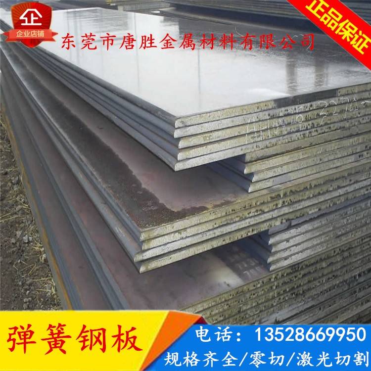 零切AISI4140合金钢棒/冷拉圆棒/42CrMO圆钢/弹簧钢板/不锈钢棒材