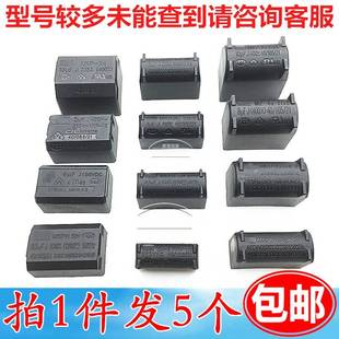 0.27 电磁炉电容0.33 275V 10UF 0.3 1200V逆变器
