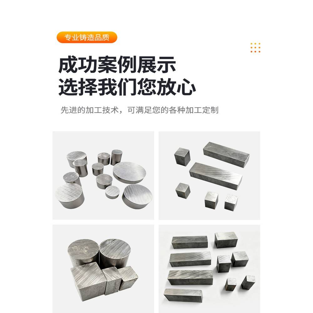 冷拉方钢3*3 6*6 8*810*10 12.7*12.7实心铁条冷拉扁铁块实心圆棒