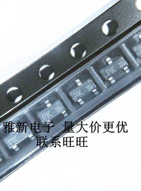 KRA110S-RTK/P KRA110S 丝印 PK SOT-23 贴片三极管