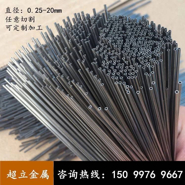 304 316L不锈钢管毛细管外径2 2.5 3 3.5 4 4.5 5 6.5 7 8 9 10mm