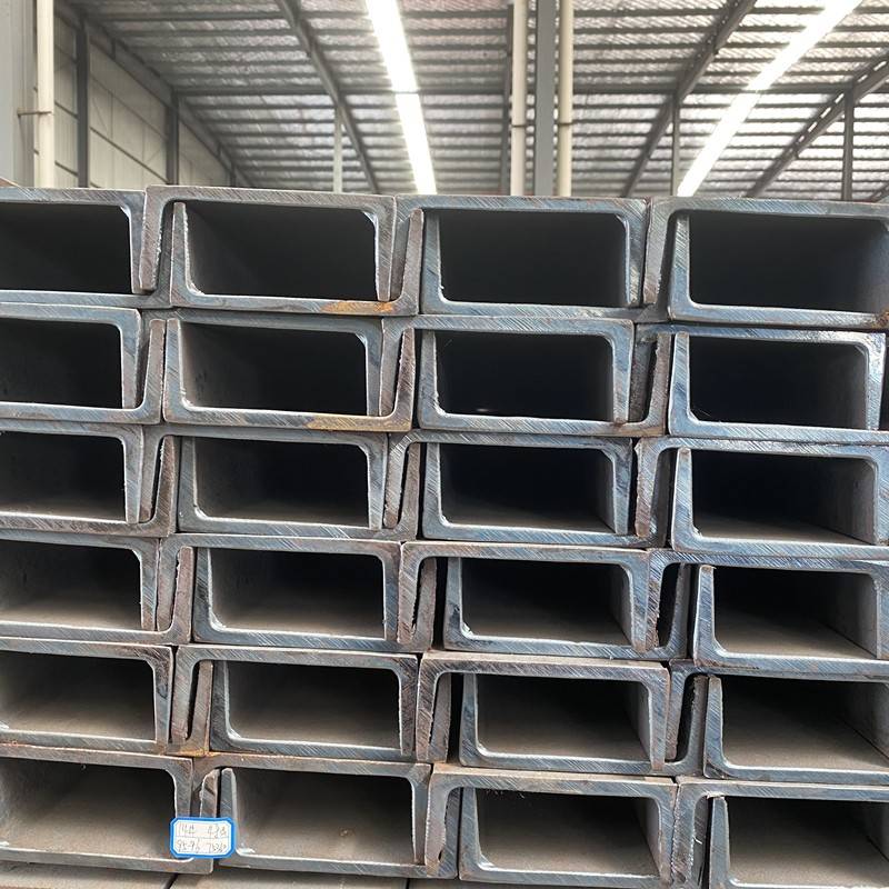 国标槽钢U型钢工字钢H型钢型材槽钢10号12号16号槽钢优质钢材Q235