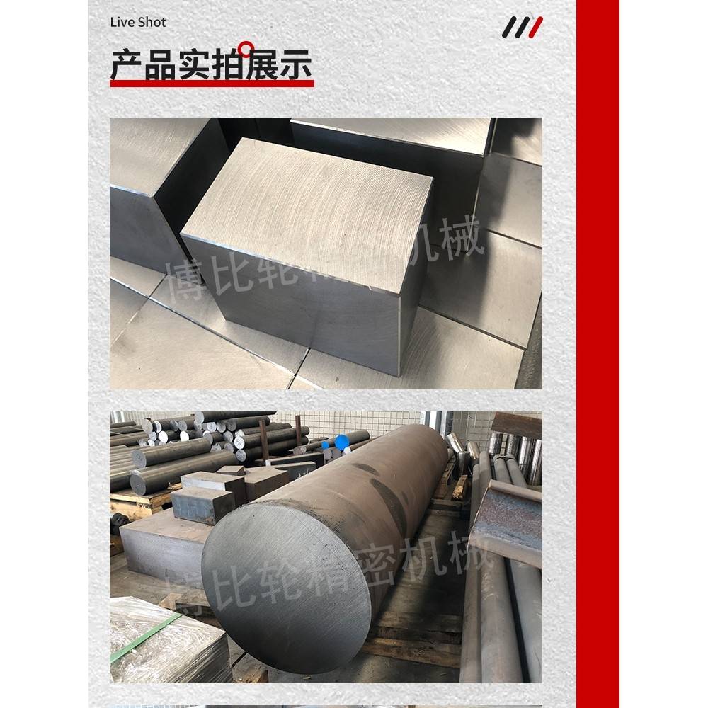 无缝精密球墨铸铁管qt500-7球铁ht250灰铁管料生铁棒料空心圆铁棒