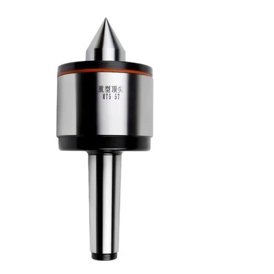 重型高精度车床活动尾座顶针MT5/6磨床活活顶针大头回转