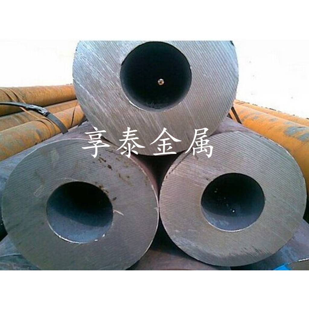 零切FCD600球墨铸铁棒料棒材FCD600锻件板材生铁钢胚圆环管料