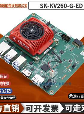 SK-KV260-G-ED Kria KV260 视觉 AI 评估入门套件 FPGA Zynq SOM