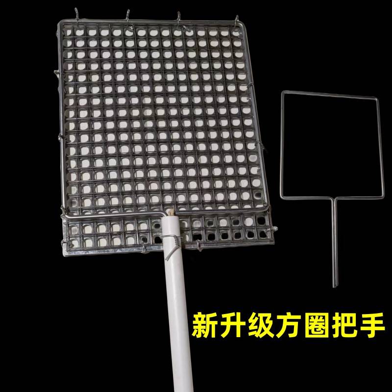 拍浆神器钢丝把手工地拍浆拍子支架甩浆网固定支撑架金属手柄配件