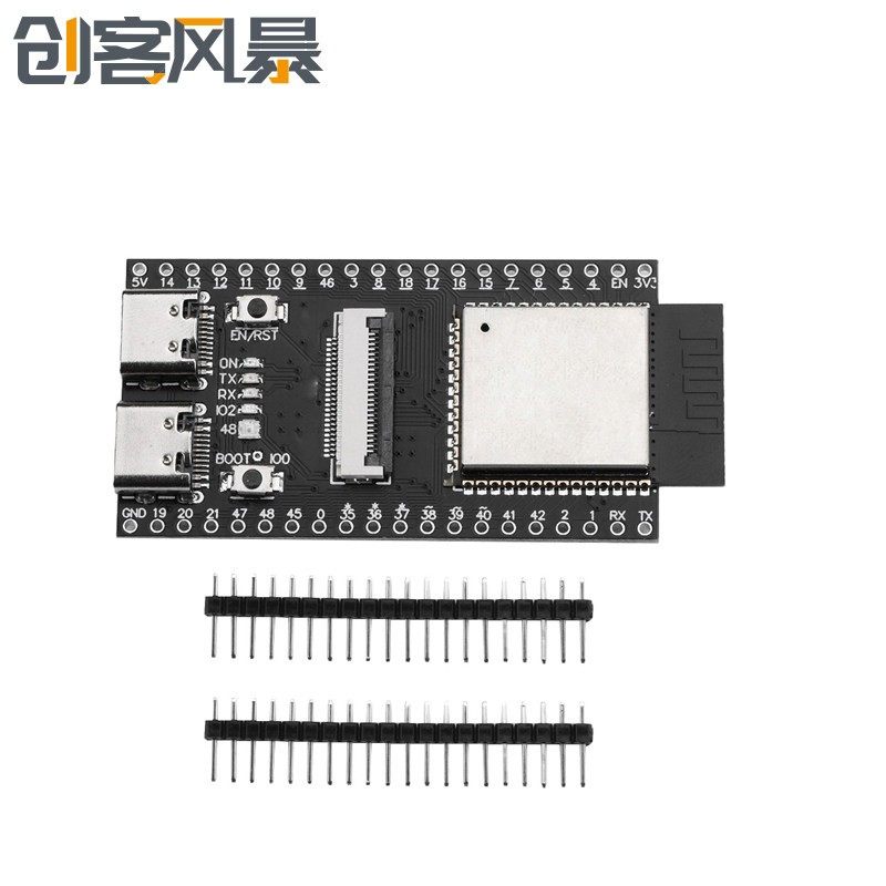 ESP32-S3 CAM开发板WiFi蓝牙模块板N16R8 模组双TYPE-C接口