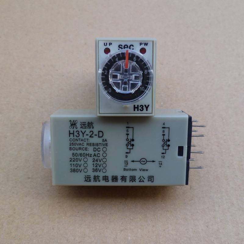 远航H3Y-2-D时间继电器通电常开闭合延时断开AC220V DC24V DC12V