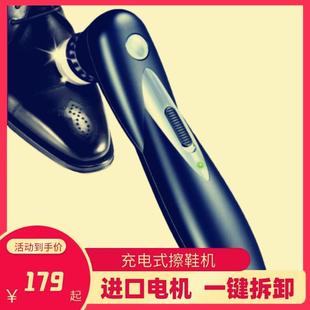 机全自动皮鞋 刷充电擦鞋 家用电动擦鞋 手持电动鞋 器多功能皮鞋 刷