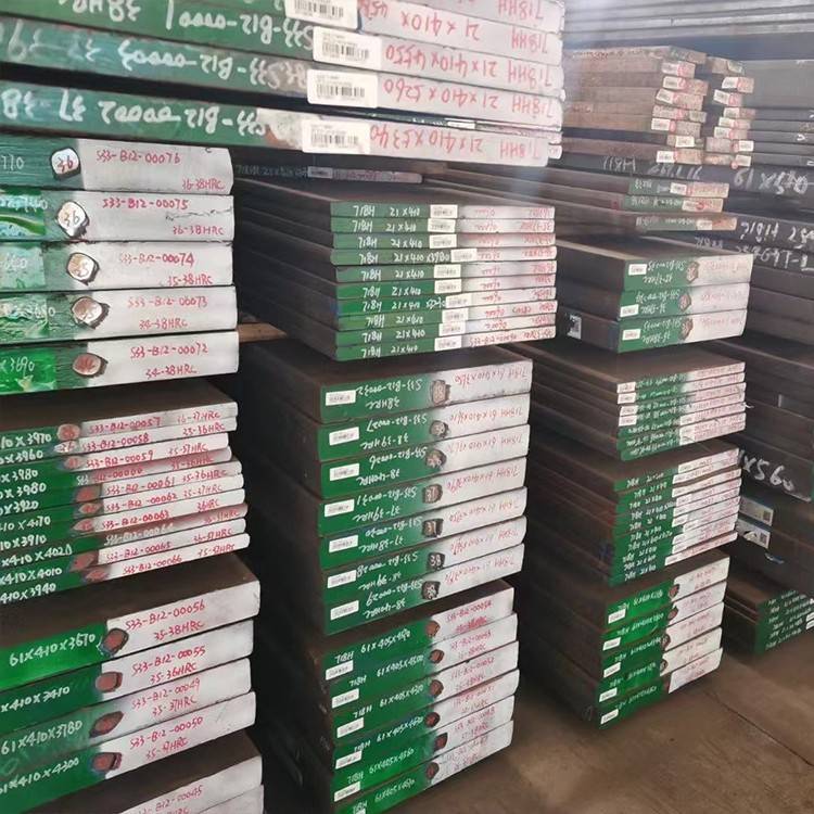 718H模具钢 P20 H13 S136 NAK80 4Cr13圆钢 圆棒 预硬钢板 精光板