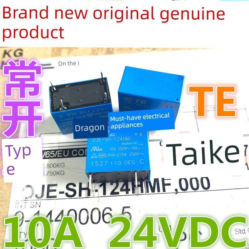 全新原装 OJE-SH-112HMF 124HMF 继电器 OJE-SS 一组常开4脚10A