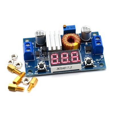5A大功率XL4015 75W DC-DC可调降压模块 带电压表显示 送铜柱