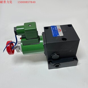 24V 220V H8B 液压支撑阀JBZD