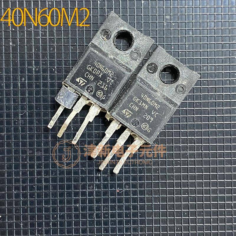 40N60M2 原装拆机三极管场效应管测试合格