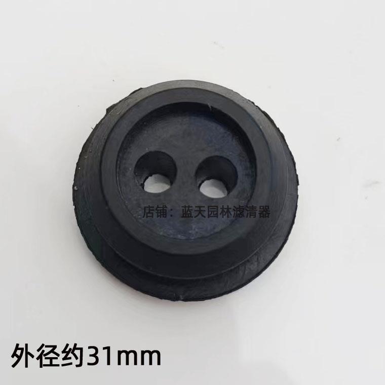 富世华543RS/543RBS打草割灌机油箱油堵胶塞