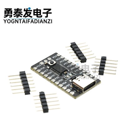 CH32V003开发板小系统板核心板RISC-V CH32V003F4P6单片机模块