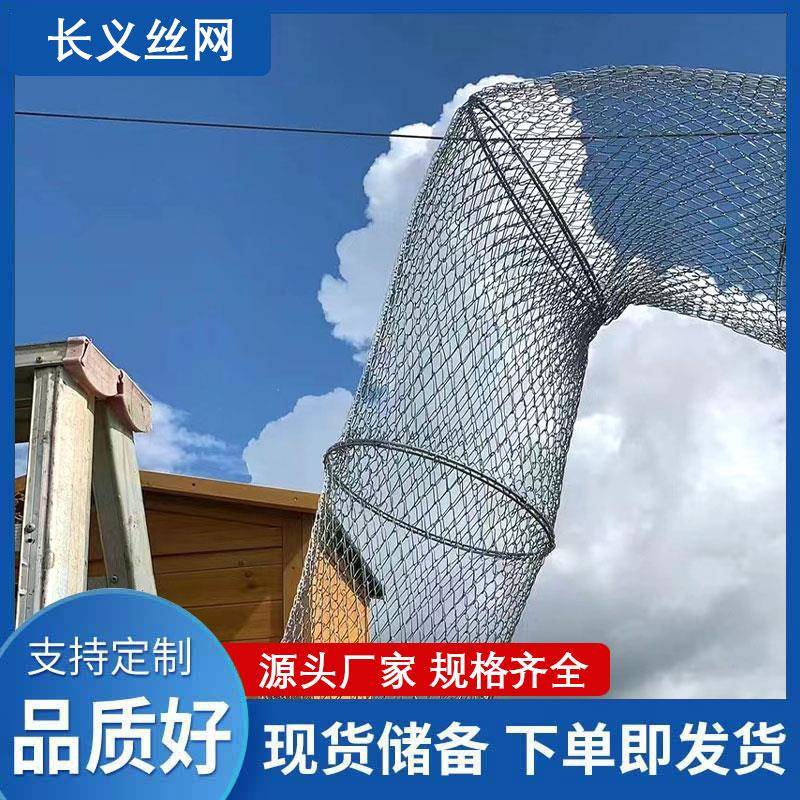 松鼠跑道笼网松鼠隧道笼动物园宠物展示景观跑道伸缩隧道铁网