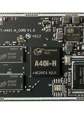 全志A40i核心板1G内存工业级安卓Linux嵌入式ARM开 发板双乙太网