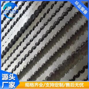 不锈钢阴极线鱼骨针刺极线2205湿电除尘阳极管配套扁钢芒刺线