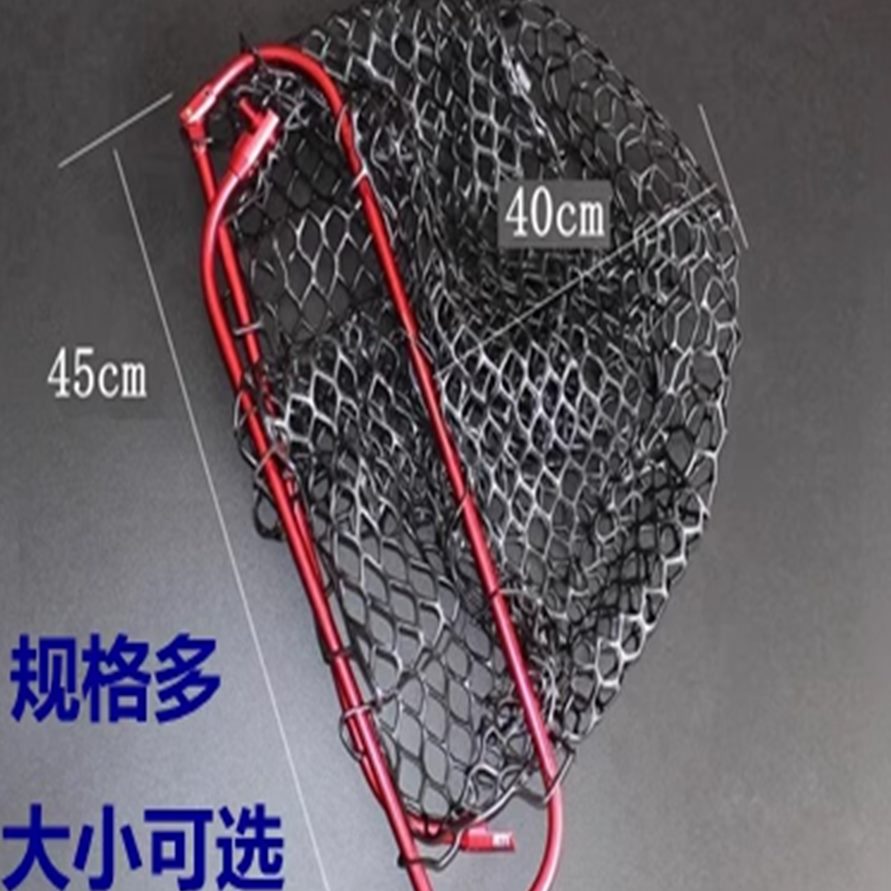 硅胶鱼网圈 杆抄网头捞防抄钩折叠I鱼抄网RT挂不网竞技硅路亚伸缩