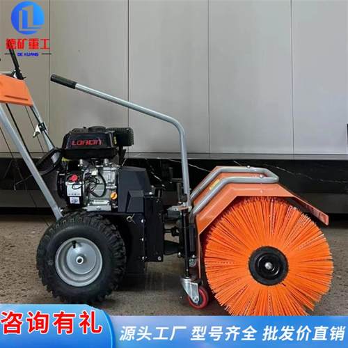 手推式扫雪机 滚刷扫雪车 电动除雪机物业工厂道路家用清雪机