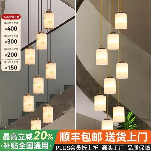 楼梯吊灯客厅灯别墅自建房吊线旋转楼梯灯LED现代简约大气灯具