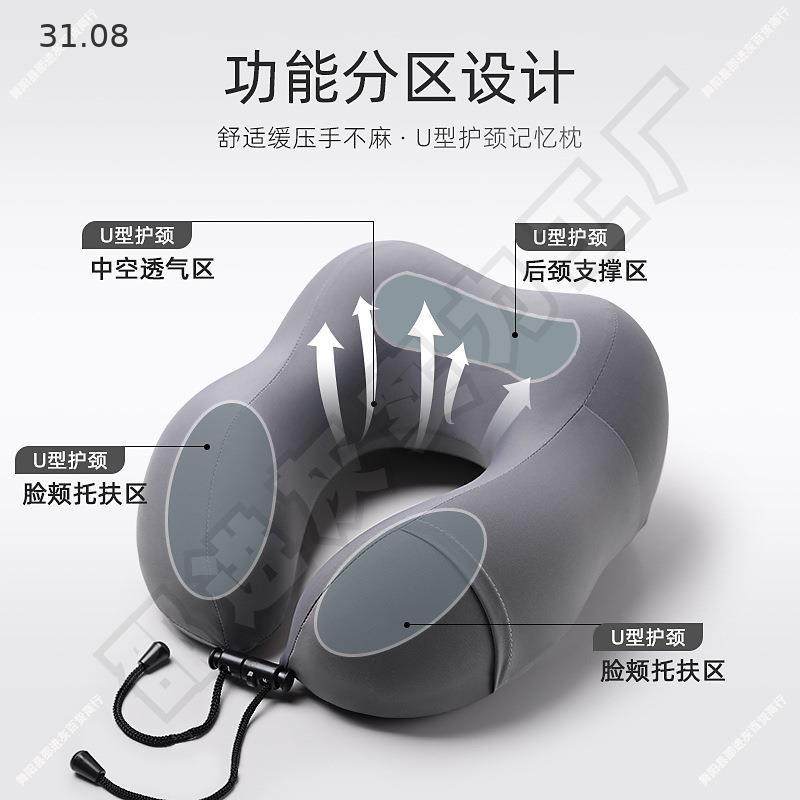 午睡枕办公室午休小学生桌上睡觉枕头儿童午觉趴枕趴睡枕护芸