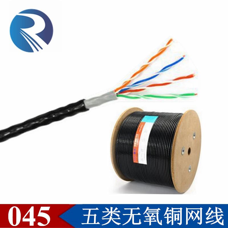 纯铜超五类防水线缆五类非屏蔽utp网络线8芯0.45mm对绞线连接线室
