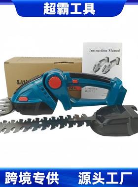 绿化带园艺修枝修剪机无线锂电家用篱笆剪多功能小型电动绿篱机