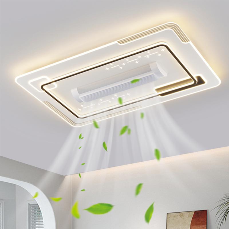 中山第四代无叶风扇灯180°大风力摇头风扇灯静音吸顶风扇灯